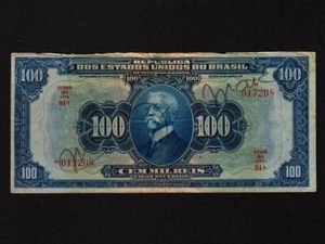 Brazil/Brasil:P-70c,100 Mil Reis,1925 * Afonso Augusto Moreira Pena * VF * - Picture 1 of 2