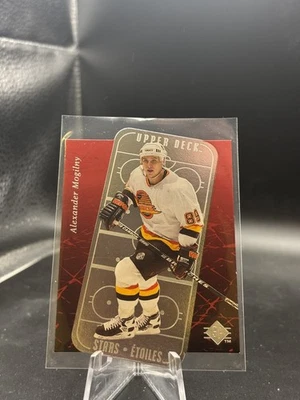 1995-96 SP - Stars Alexander Mogilny #E28 - Image 1 of 2