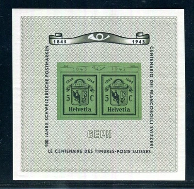 SWITZERLAND 1943 BLOCK10 * FLAWLESS (06480 - Image 1 of 2