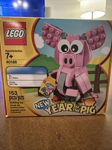 LEGO Seasonal 2019 Year of the Pig 40186 |BRAND NEW & SEALED - Picture 1 of 7