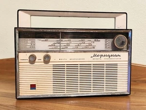 MERIDIAN C Vintage 1967 Soviet Russian Ukrainian Transistor Radio USSR - Picture 1 of 9