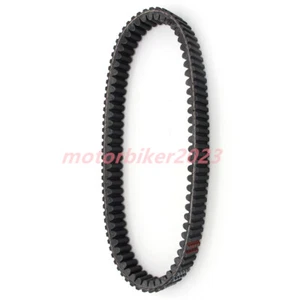 For Yamaha Drive Transmission Belt YFM350FWA Grizzly 350 4WD Bruin 350 4X4 Auto - Picture 1 of 8