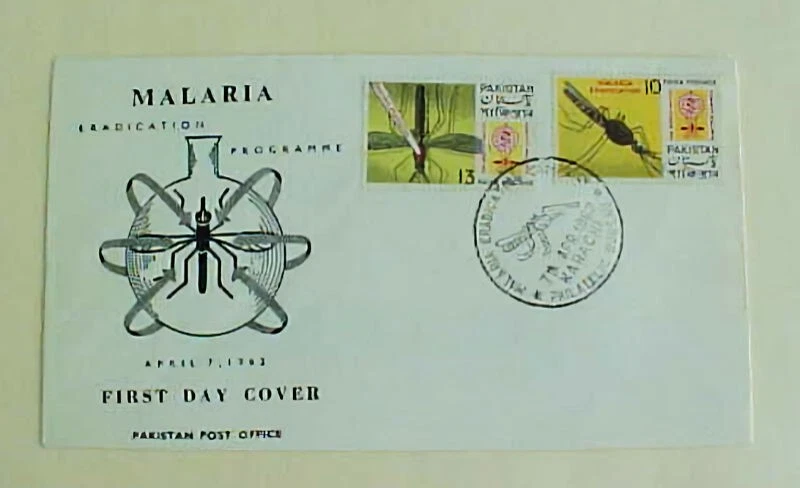 PAKISTAN   MALARIA MOSQUITO FDC 1962 CACHET UNADDRESSED - Image 1 of 1