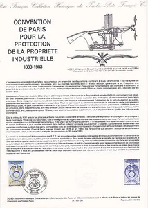 Philatelistisches Dokument 1. Tag: 20 1983 - Industrieschutz - Bild 1 von 1