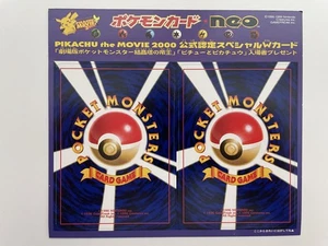 Hitmontop & Igglybuff Coro Coro Pikachu The Movie 2000 Neo Unpeeled Japanese - Picture 1 of 2
