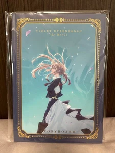 Violet Evergarden Story Board The Movie Limited Kyoto Animation Art book New - Picture 1 of 2