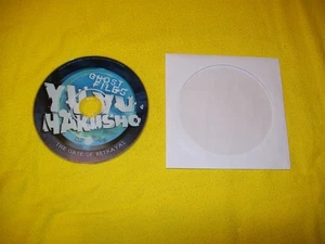 YU-YU-HAKASHU GHOST FILES THE GATE OF BETRAYAL DVD SPIRIT DETECTIVE SAGA VOL 4 - Picture 1 of 1