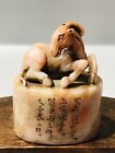 Old Peking Chinese Shoushan Stone Carved Exquisite Deer Seal Statue Figurine Art