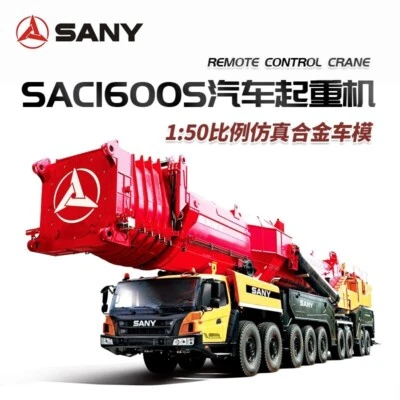 1: 50 SAC16000S All Ground Engineering Crane Alloy Collectible Models In Stock - Image 1 of 4