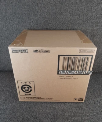 Figura de acción Saint Cloth Myth EX Virgo Shaka 20th revival ver Seiya Bandai Foto 1 de 4