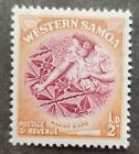 [SJ] Samoa Definitives Making Siapo Cloth 1952 Craft Art Women (stamp) MNH