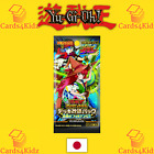 Yu-Gi-Oh ! Carte Game Rush Duel 2022 KP11 Whirlwind Japanese Pack PSA BGS