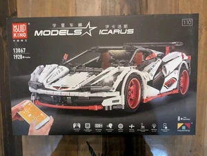 Icarus- Remote Control Sports Car- Mould King Model #13067 - Picture 1 of 10