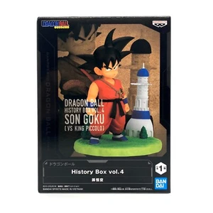 Dragon Ball History Box Vol.4 Son Goku ( vs King Piccolo ) Figur BANPRESTO - Bild 1 von 8