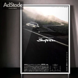 90's Vintage TOYOTA SUPRA Twin Turbo RZ JZA80 Mk4 Ad Poster OEM Parts Carbon 80 - Picture 1 of 3