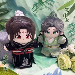 Sistema auto-risparmio di Scum Villain's Luo Binghe Shen Qingqiu bambola 20 cm giocattoli - Foto 1 di 10