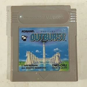 Outburst Raging Fighter (Nintendo Game Boy GB, 1993) Japan Import - Picture 1 of 7