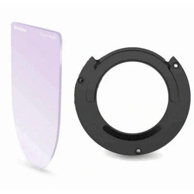 Haida Rear Lens Clear-Night Filter for Sigma 14-24mm F2.8 DG HSM Art (Canon EF) - Image 1 of 4
