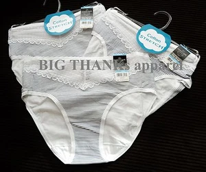 3er Set Vanity Fair 18129 Spitzenborte Streifen Print Hüftslip Baumwolle Elasthan Panty  - Bild 1 von 4