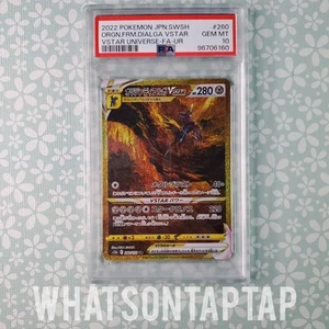 Pokemon Card Origin Forme Dialga Vstar 260/172 Sword Shield Vstar Universe USA - Picture 1 of 2