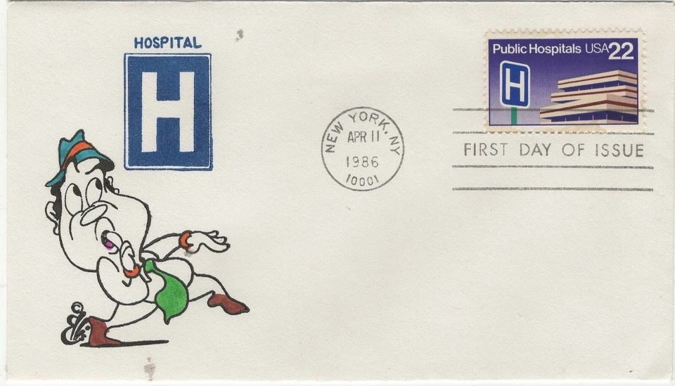 USA 1986 FDC HAND PAINTED RICHARD ELLIS ANIMATED PUBLIC HOSPITALS - Image 1 of 1