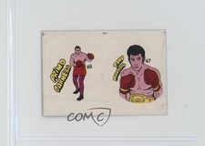1985 Fight of the Century Stickers Pairs Primo Carnera Tony Mundine #46/47
