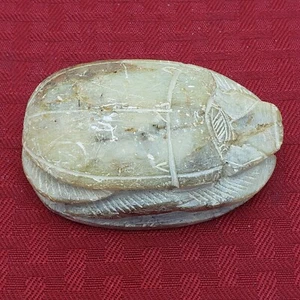 Ancient Egyptian Pharaonic Antique Scarab Beetle Replica Earth Tone 3" x 2" - Picture 1 of 6