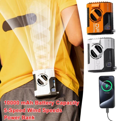 10000mAh Portable Cooling Fan Personal Belt Fan Waist Clip Fans USB Rechargeable - image 1 of 4