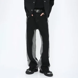 Pantalone uomo trendy stile coreano con focus su comfort e versatilità - Picture 1 of 44