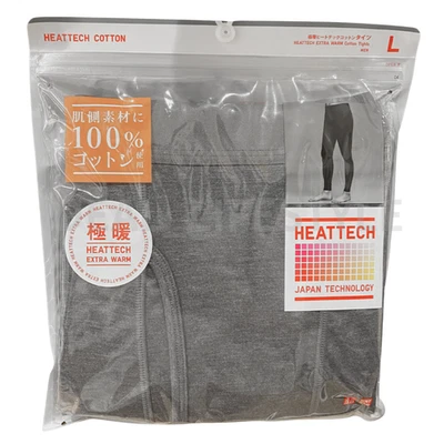 UNIQLO HEATTECH очень теплый хлопок колготки S-4XL черный/темно серый мужчин 479468 новый с Ярлыками - Изображение 1 из 4