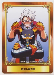 Tarjeta Zipman Jump Fair in Animate 2020 Tatara Kaname Koushiro personaje manga - Imagen 1 de 4