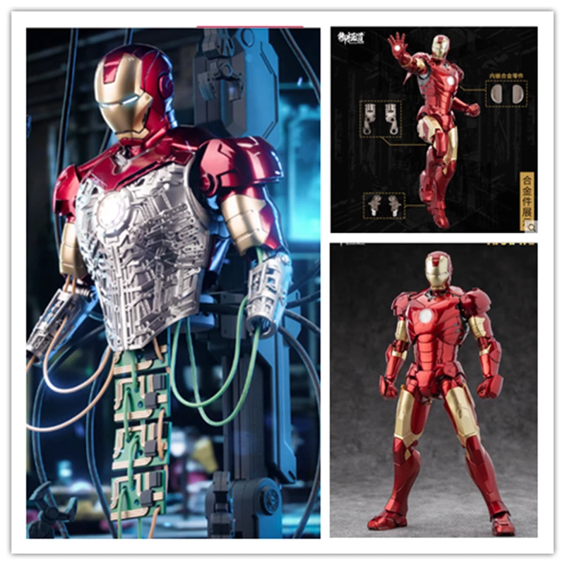 Morstorm E-MODEL 1/9 Scale IRON MAN MARK III MK3 Plastic Model Kit Deluxe Ver. - Image 1 of 4