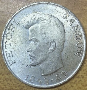 1948 Hungary 5 Forint Sandor Petofi 100 year Anniversary BU Low Mintage Silver!! - Picture 1 of 2