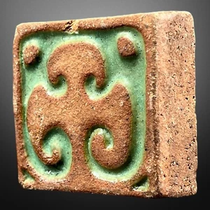RARE VINTAGE BATCHELDER ART TILE MADE IN LOS ANGELES LOT OF 11 TILES AZTEC MAYA - Picture 1 of 15