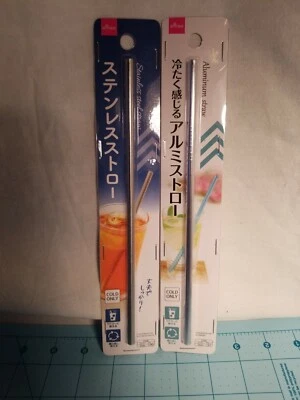 Daiso: Juego de pajitas reutilizables de metal, aluminio y acero inoxidable solo para bebidas frías Foto 1 de 4