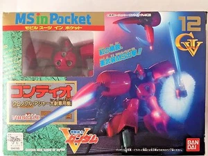 MS in Pocket #12 Contio 1/144 Actionfigur (Vintage & Discontinued) Last One! - Bild 1 von 7