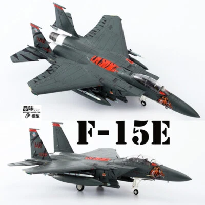 1/72 USAF F-15E Model F15 Combat Bomber Tiger Club - Image 1 of 4
