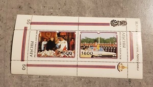 TUVA -KING BHUMIPHOL ADULYADEJ -ROYAL-M/SHEET MNH - Picture 1 of 1