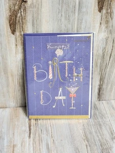 Papyrus SELTEN Turnowsky geprägt GOLD Blumen Geburtstag Party Karte älteres Design  - Bild 1 von 3