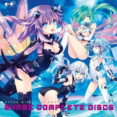 Hyper Dimension Neptune Share Complete Disk First Press Limited CD Japan Import - Image 1 of 4