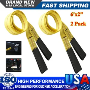 2PCS 2"x6' Lifting Slings Heavy Duty Webbing Flat Nylon Web Ply Lift Tow Strap - Picture 1 of 12