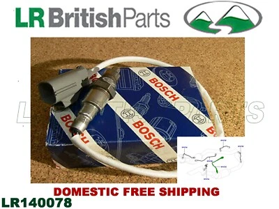 LAND ROVER MIDDLE OXYGEN SENSOR LH DISCOVERY RANGE ROVER 18 SPORT LR140078 - Image 1 of 4