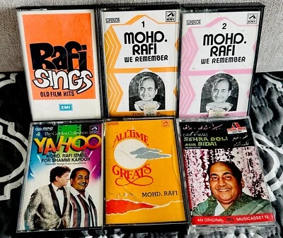 JOBLOT 6 MOHD.RAFI COMPILATION HITS SONGS CASSETTES/EMI/HMV/MiL - Image 1 of 4