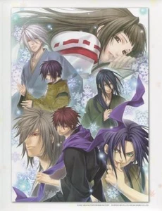 big photo portrait Hiiro no Kakera anime Komura Yuuichi Kutani Ryou Oomi 2-025 - Imagen 1 de 2