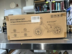 Ultra Lightweight Kids Balance Bike with Footbrake - Ideal for Active Toddlers - Picture 1 of 5