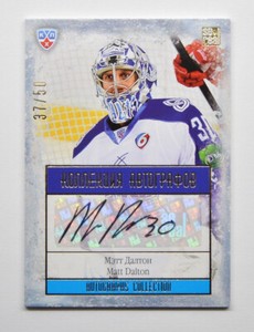 2013-14 KHL Gold Collection Autograph #NKH-A02 Matt Dalton 37/50