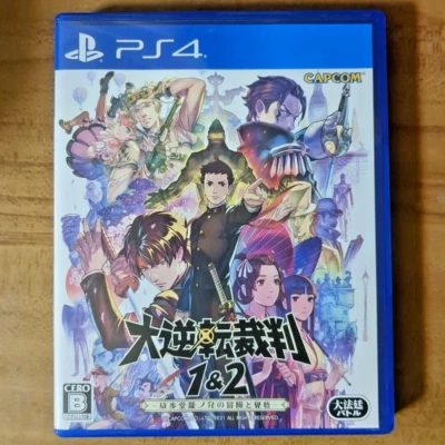 The Great Ace Attorney Chronicles 1 & 2 PS4 Sony Playstation 4 Japan Ver. tested - Image 1 of 4