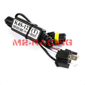 1pc Relay Wiring H4/9003 Bi-xenon Hi/Lo Motorcycle HID Kit Harness Controller - Picture 1 of 6