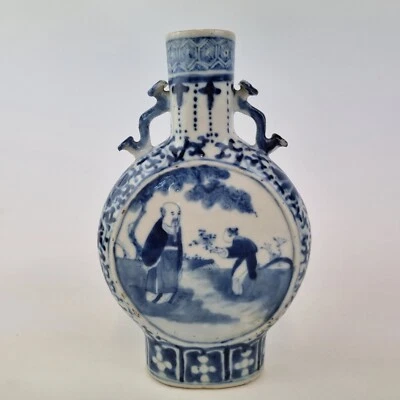 Antique 19thC Chinese Moon Flask Vase Blue And White Painted Figures 21cm - Image 1 of 4