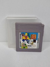 .Game Boy.' | '.Simpsons Bart And The Beanstalk.